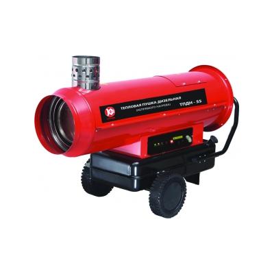 Тепловая пушка дизельная непрямого нагрева Калибр ТПДН-55 Тепловая пушка дизельная непрямого нагрева Калибр ТПДН-55