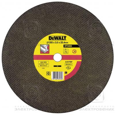 Пильный диск DT3450 Пильный диск DT3450