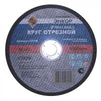 ���� ��� �180�1,6�22,2�� �/��� 57108
