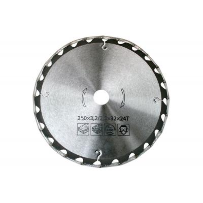���� ������� �������������� �� ������ 250x3,2/2,2x32 24Z, ������
