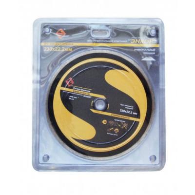 КРУГ АЛМ Ф180Х22,2Х2,2ММ К 469 25514
 КРУГ АЛМ Ф180Х22,2Х2,2ММ К 469 25514