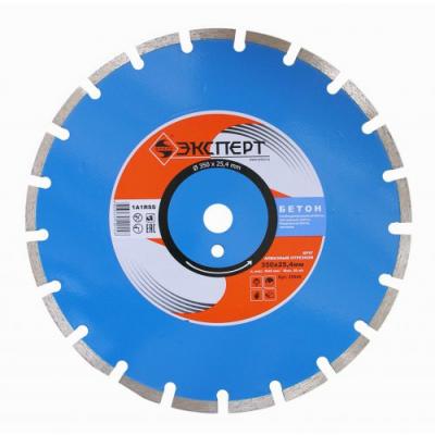 КРУГ АЛМ Ф350Х25,4 СЕГМЕНТ ЭКСПЕРТ БЕТОН 25846
 КРУГ АЛМ Ф350Х25,4 СЕГМЕНТ ЭКСПЕРТ БЕТОН 25846