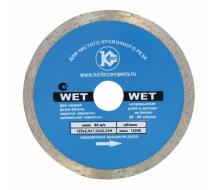   -Wet 230*2,6*7,0*22,23
