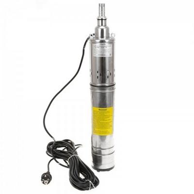 Электрический насос центробежный скважинный НПЦС-1,5/65-750, Калибр, 45408
 Электрический насос центробежный скважинный НПЦС-1,5/65-750, Калибр, 45408