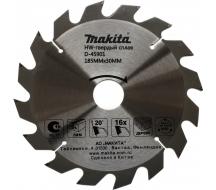 ���� ������� ��� �������� ���� 185*30/16/20x2,0x16z, Makita, D-45901 (D-03903)
