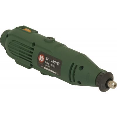 Электрический гравер Калибр ЭГ-160+ВГ (8283)
 Электрический гравер Калибр ЭГ-160+ВГ (8283)