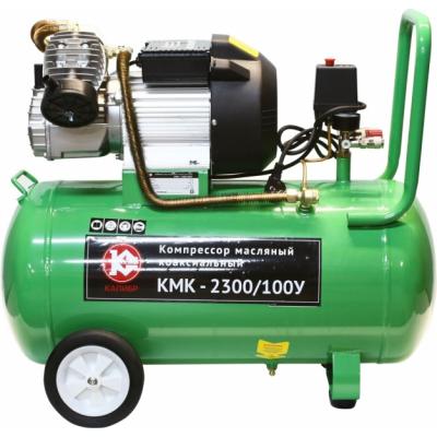 Компрессор масляный КМК-2300/100У, Калибр, 58656
 Компрессор масляный КМК-2300/100У, Калибр, 58656