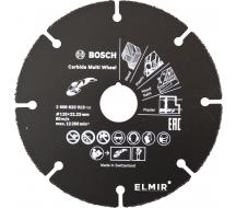 ���� ��������������� 125�� ������/�������/�����������/�������, BOSCH, 2608623013
