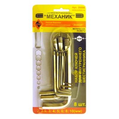 Набор шестигранников 8шт блистер кольцо, ЭНКОР, 20894 Набор шестигранников 8шт блистер кольцо, ЭНКОР, 20894