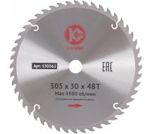 ���� ������� 305�30�48z, ������, 73423