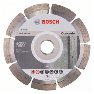 �������� ���� 150-22,23 Standard for Concrete, BOSCH, 2608602198