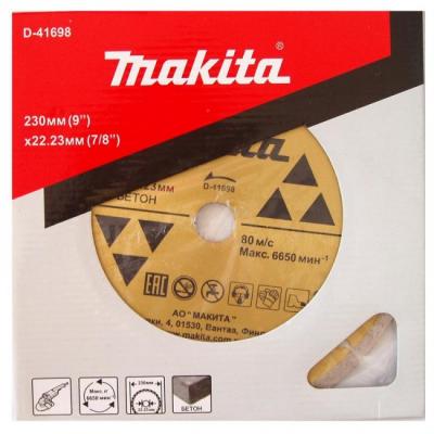 �������� ���� ���������������� �� ������ 230�22,23, MAKITA, D-41698