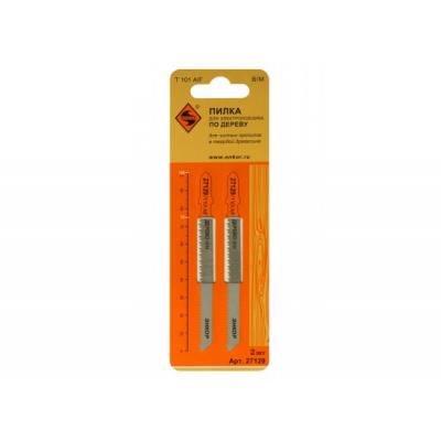 Пилка для электролобзика T101 BR 2шт, Энкор, 27121 Пилка для электролобзика T101 BR 2шт, Энкор, 27121