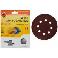  125 120 ,  (5) 20205