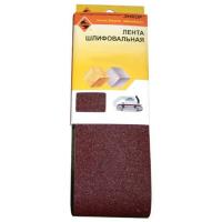   100910  100 (-51) (55133)