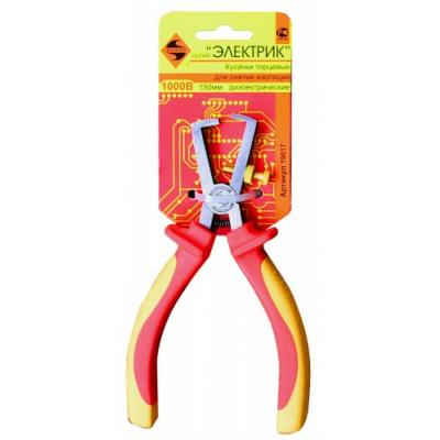 Кусачки торцевые диэлектрические для снятия изоляции 150мм, Энкор, 19017 Кусачки торцевые диэлектрические для снятия изоляции 150мм, Энкор, 19017