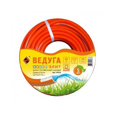Шланг 1/2 х 50м ВЕДУГА Элит, Энкор, 45923 Шланг 1/2 х 50м ВЕДУГА Элит, Энкор, 45923