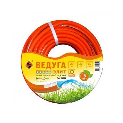 Шланг 1/2 х 20м ВЕДУГА Элит, Энкор, 45922 Шланг 1/2 х 20м ВЕДУГА Элит, Энкор, 45922