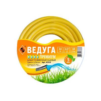 Шланг 1/2 х 10м Ведуга Премиум Энкор 45910 Шланг 1/2 х 10м Ведуга Премиум Энкор 45910