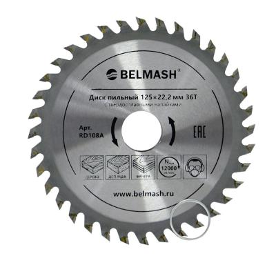 ���� ������� 125×22,2/20 36�, ������, RD108A