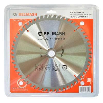 ���� ������� 250�2,6/1,8�32��; 56�, ������, RD039A