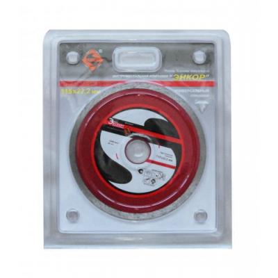 Круг алм ф115х22,2мм сплошной универсальный, Энкор, 25731 Круг алм ф115х22,2мм сплошной универсальный, Энкор, 25731