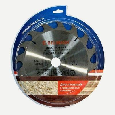 ���� ������� 250�2,6/1,8�32��; 16�, ������, RD023A