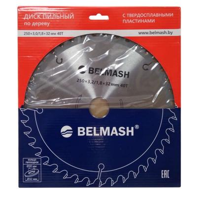 ���� ������� BELMASH 250�3,2/1,8�32��; 40� (RD113A)