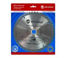 ���� ������� �� �������� BELMASH 210�2,4/1,5�32/30,48� (RD143B)