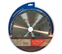 ���� ������� BELMASH 250x3,0/2,0x32/30,24T (RD142A)
