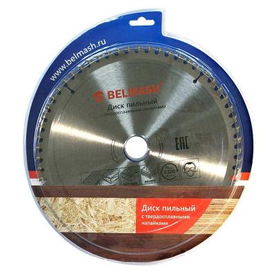 ���� ������� BELMASH 250x3,0/2,0x32/30,56T (RD141A)