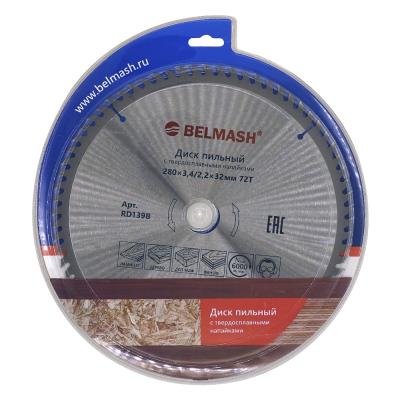 ���� ������� �� �������� BELMASH 280�3,4/2,2�32/30��; 72� (RD139B)