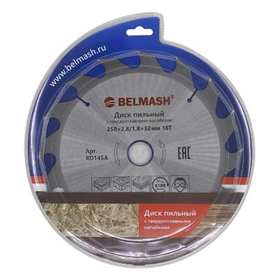 ���� ������� BELMASH 250x2,8/1,8x32/30; 16T (RD145A)