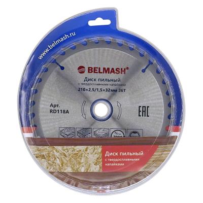 ���� ������� BELMASH 210x2,5/1,5x32/30; 36T (RD118A)