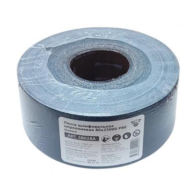 ����� ������������ ����������� 80�25000 P80 (�����) SB028A