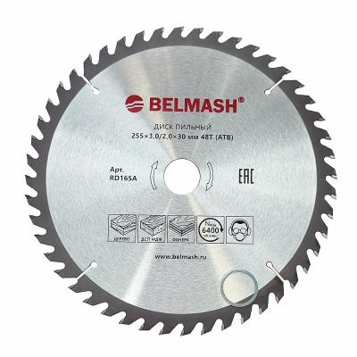���� ������� BELMASH 255x3,0/2,0x30 48T (RD165A)