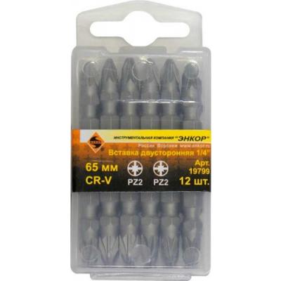 Вставка PZ2/PZ2 65мм двусторонняя, Энкор, 19799
 Вставка PZ2/PZ2 65мм двусторонняя, Энкор, 19799