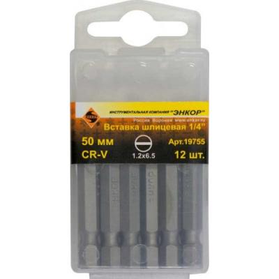 Вставка шлиц 1,2х6,5мм 25мм, Энкор, 19705
 Вставка шлиц 1,2х6,5мм 25мм, Энкор, 19705
