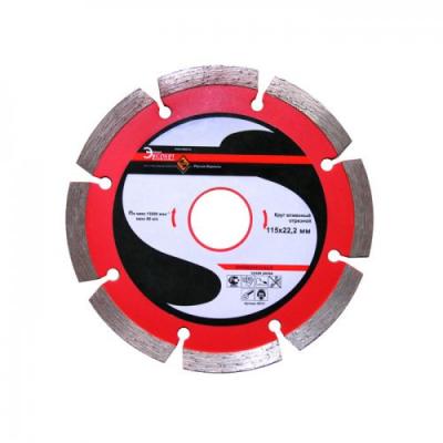 Круг алмазный Энкор ф125х22,2мм, сег универс.сух рез1/10/100 Круг алмазный Энкор ф125х22,2мм, сег универс.сух рез1/10/100